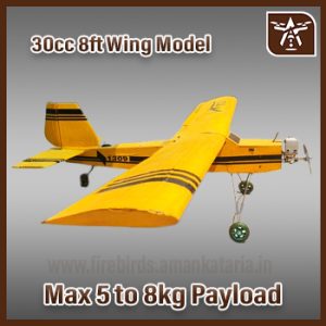Payload Rc Model